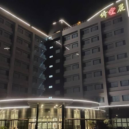 綺麗商旅園區館 Hotel T'ai-tung Kültér fotó
