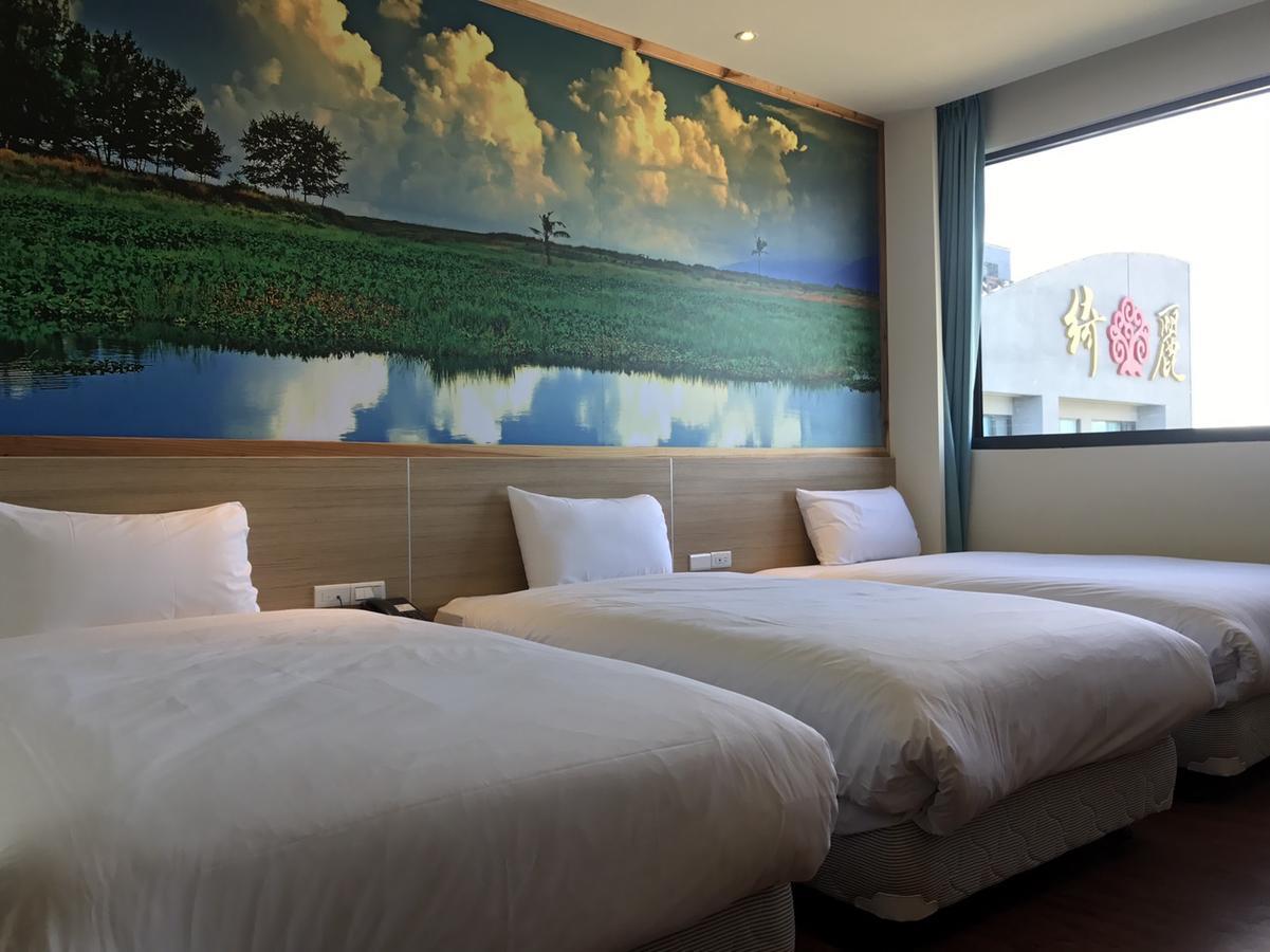 綺麗商旅園區館 Hotel T'ai-tung Kültér fotó